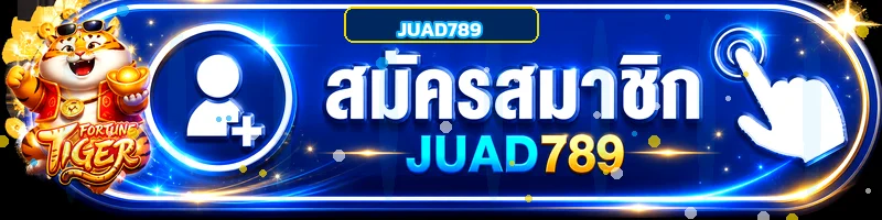 ปุ่มทางเข้า JUAD789 พร้อมตัวละครเกมโทนน้ำเงินทอง